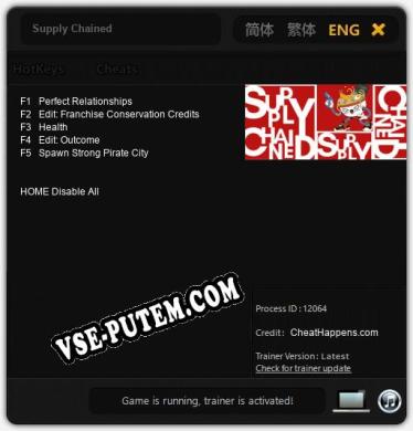 Трейнер для Supply Chained [v1.0.8]
