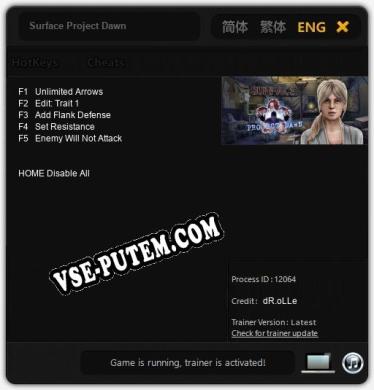 Трейнер для Surface Project Dawn [v1.0.3]