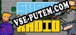 Surge Radio: Трейнер +7 [v1.3]