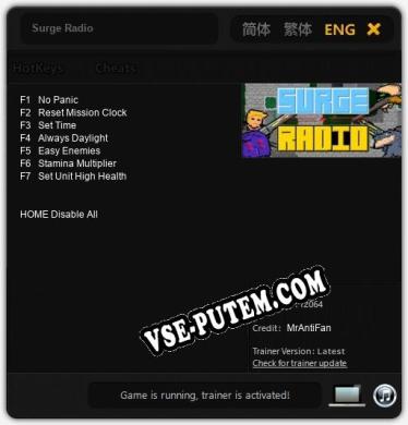Surge Radio: Трейнер +7 [v1.3]