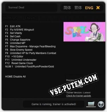 Surreal Deal: Читы, Трейнер +13 [FLiNG]