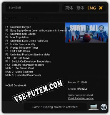 SurviBall: ТРЕЙНЕР И ЧИТЫ (V1.0.61)