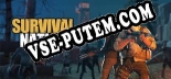 Survival Nation: ТРЕЙНЕР И ЧИТЫ (V1.0.23)