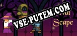 SurvivalScape: ТРЕЙНЕР И ЧИТЫ (V1.0.10)