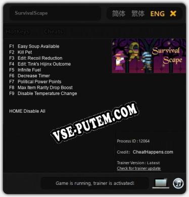 SurvivalScape: ТРЕЙНЕР И ЧИТЫ (V1.0.10)