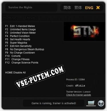 Survive the Nights: Трейнер +12 [v1.6]