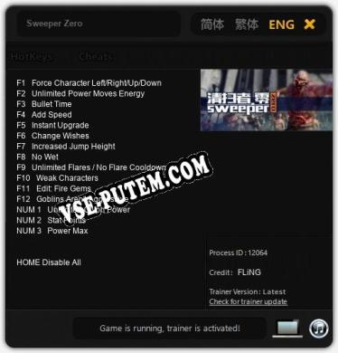 Трейнер для Sweeper Zero [v1.0.9]