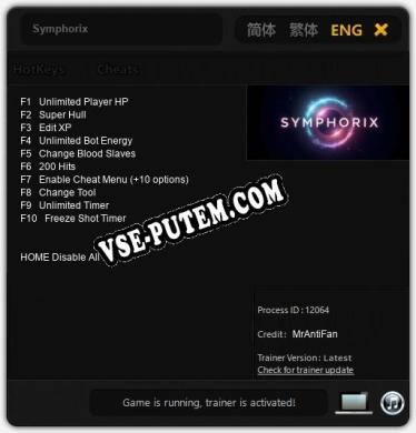 Трейнер для Symphorix [v1.0.1]
