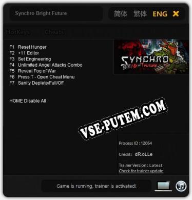 Synchro Bright Future: Читы, Трейнер +7 [dR.oLLe]