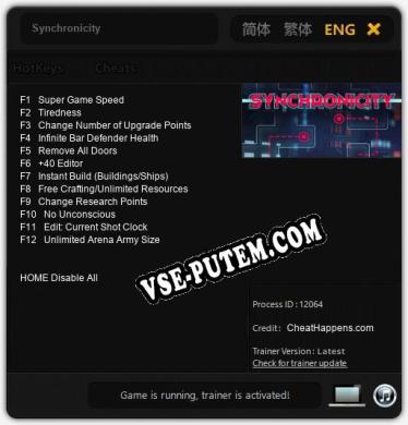 Трейнер для Synchronicity [v1.0.3]