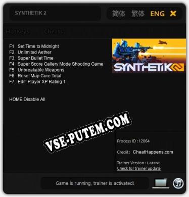 SYNTHETIK 2: Трейнер +7 [v1.6]