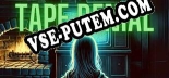 Трейнер для TAPE DENIAL [v1.0.6]