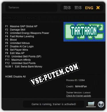 Трейнер для Tartaron [v1.0.7]