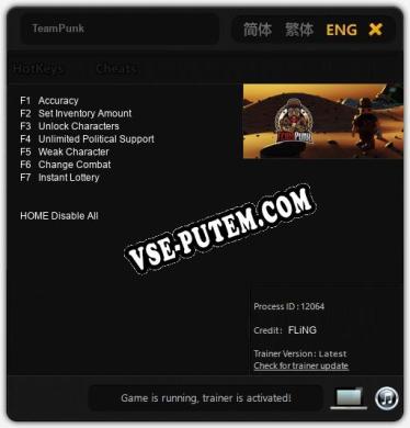 TeamPunk: Трейнер +7 [v1.6]