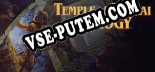 Трейнер для Temple of Apshai Trilogy [v1.0.4]