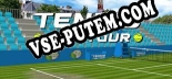Tennis Pro Tour: Трейнер +7 [v1.9]