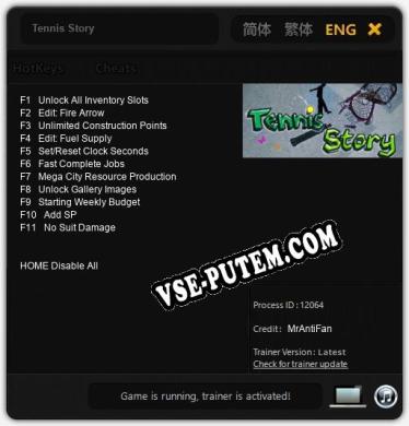 Tennis Story: Трейнер +11 [v1.2]