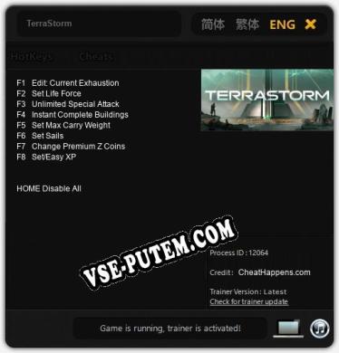 TerraStorm: Трейнер +8 [v1.9]
