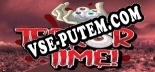 Трейнер для Terror Time [v1.0.4]