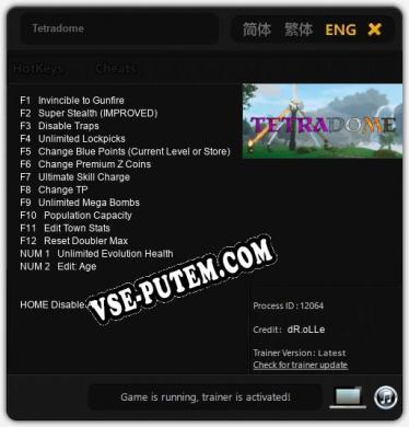 Tetradome: Трейнер +14 [v1.7]