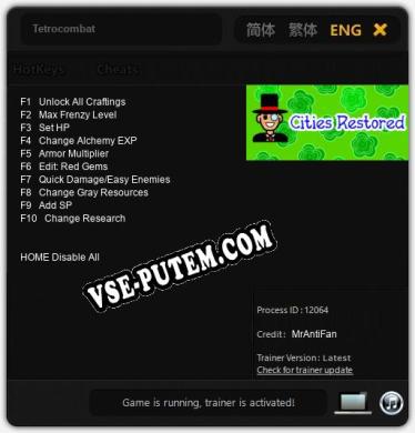 Трейнер для Tetrocombat [v1.0.2]