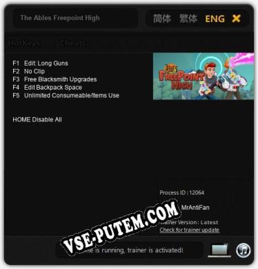 Трейнер для The Ables Freepoint High [v1.0.4]