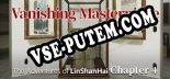 Трейнер для The Adventures of LinShanHai Chapter4Vanishing Masterpiece [v1.0.3]