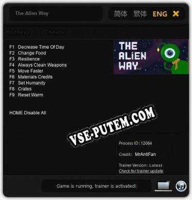 The Alien Way: Трейнер +9 [v1.2]