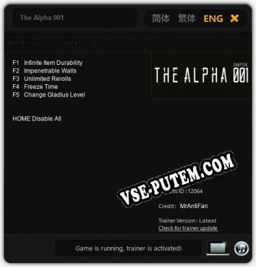 The Alpha 001: Читы, Трейнер +5 [MrAntiFan]