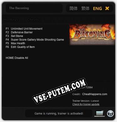 The Baconing: ТРЕЙНЕР И ЧИТЫ (V1.0.6)