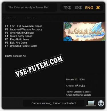 Трейнер для The Catalyst Acolyte Tower Defense [v1.0.8]