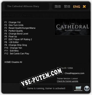 The Cathedral Allisons Diary: Трейнер +12 [v1.5]