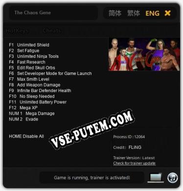 The Chaos Gene: ТРЕЙНЕР И ЧИТЫ (V1.0.60)