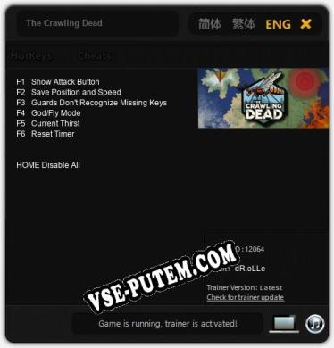 The Crawling Dead: Читы, Трейнер +6 [dR.oLLe]