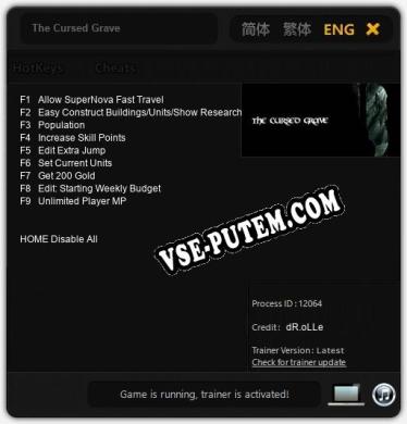 The Cursed Grave: Трейнер +9 [v1.4]