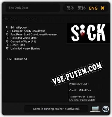 The Dark Door: ТРЕЙНЕР И ЧИТЫ (V1.0.88)