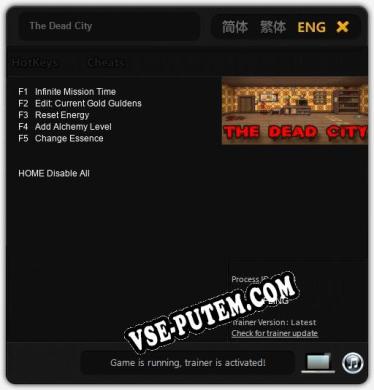 The Dead City: ТРЕЙНЕР И ЧИТЫ (V1.0.56)
