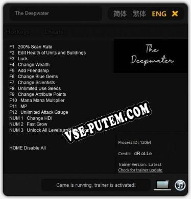 Трейнер для The Deepwater [v1.0.9]