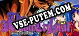 The Demon Crystal: Трейнер +5 [v1.1]