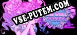 the doll museum: Читы, Трейнер +8 [FLiNG]