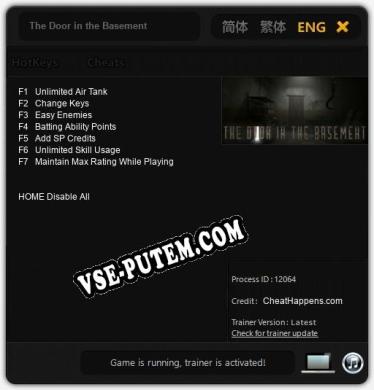 The Door in the Basement: Трейнер +7 [v1.4]