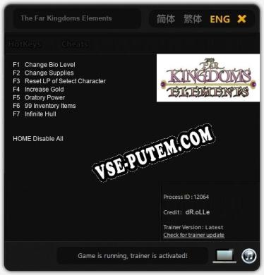 The Far Kingdoms Elements: Трейнер +7 [v1.8]