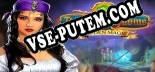 The Far Kingdoms Hidden Magic: Читы, Трейнер +10 [MrAntiFan]