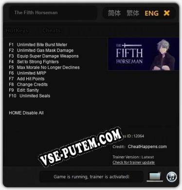 The Fifth Horseman: ТРЕЙНЕР И ЧИТЫ (V1.0.96)