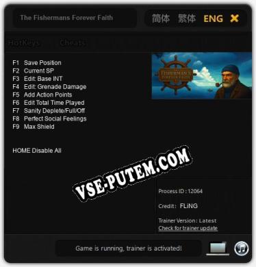 The Fishermans Forever Faith: Трейнер +9 [v1.2]