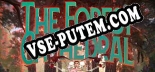 Трейнер для The Forest Cathedral [v1.0.9]