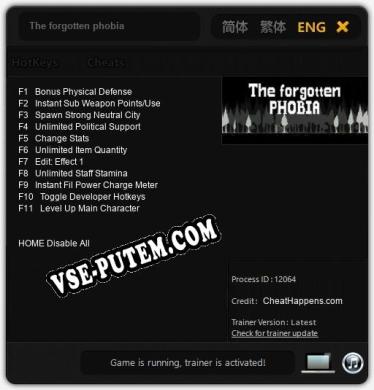 The forgotten phobia: Читы, Трейнер +11 [CheatHappens.com]
