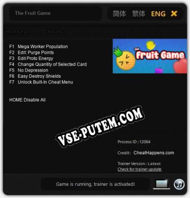 Трейнер для The Fruit Game [v1.0.5]