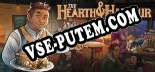 Трейнер для The Hearth and Harbour [v1.0.5]