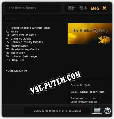 Трейнер для The Hidden Mystery [v1.0.9]